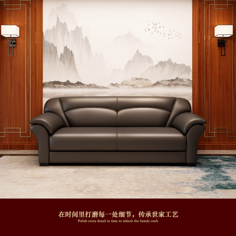 办公沙发茶几套装现代简约商务沙发会客区老板办公室皮真皮沙发